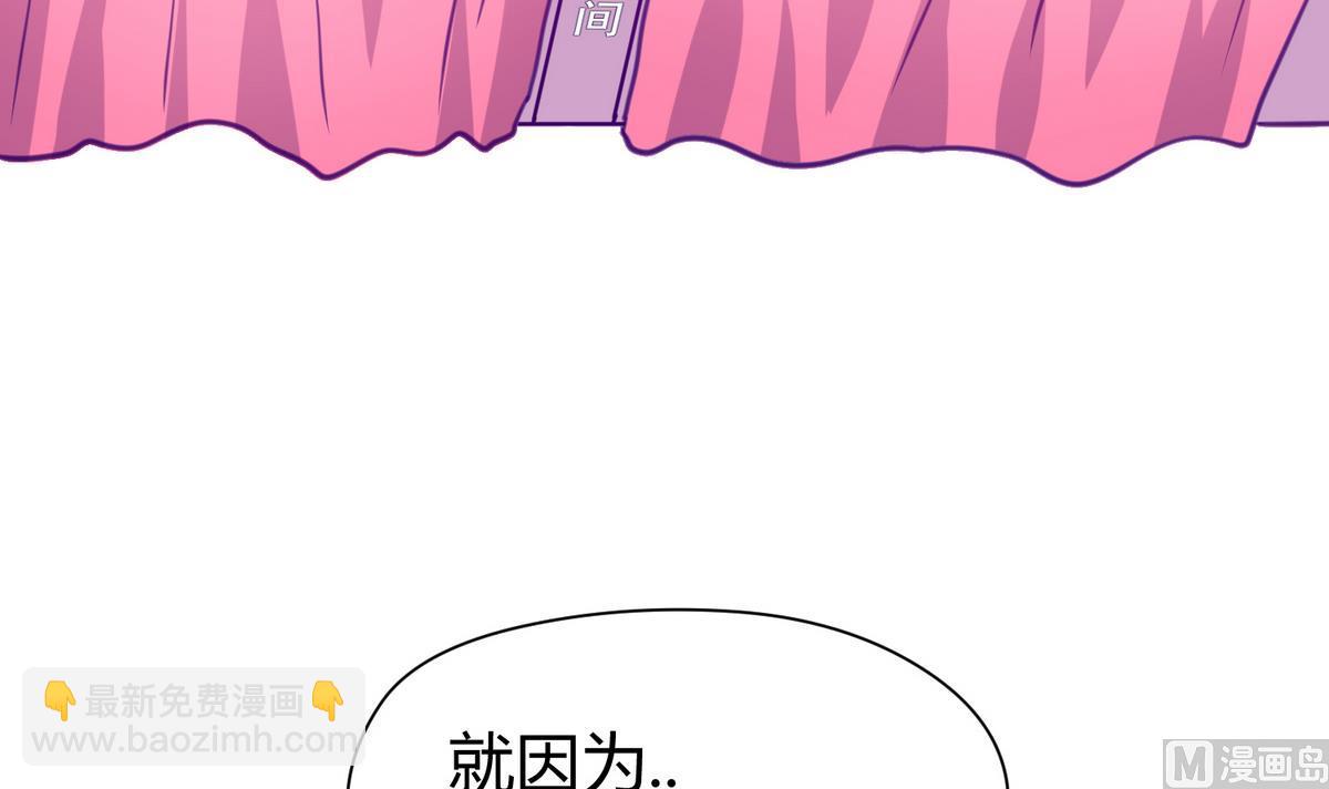 第27话 血战泳装专卖店66