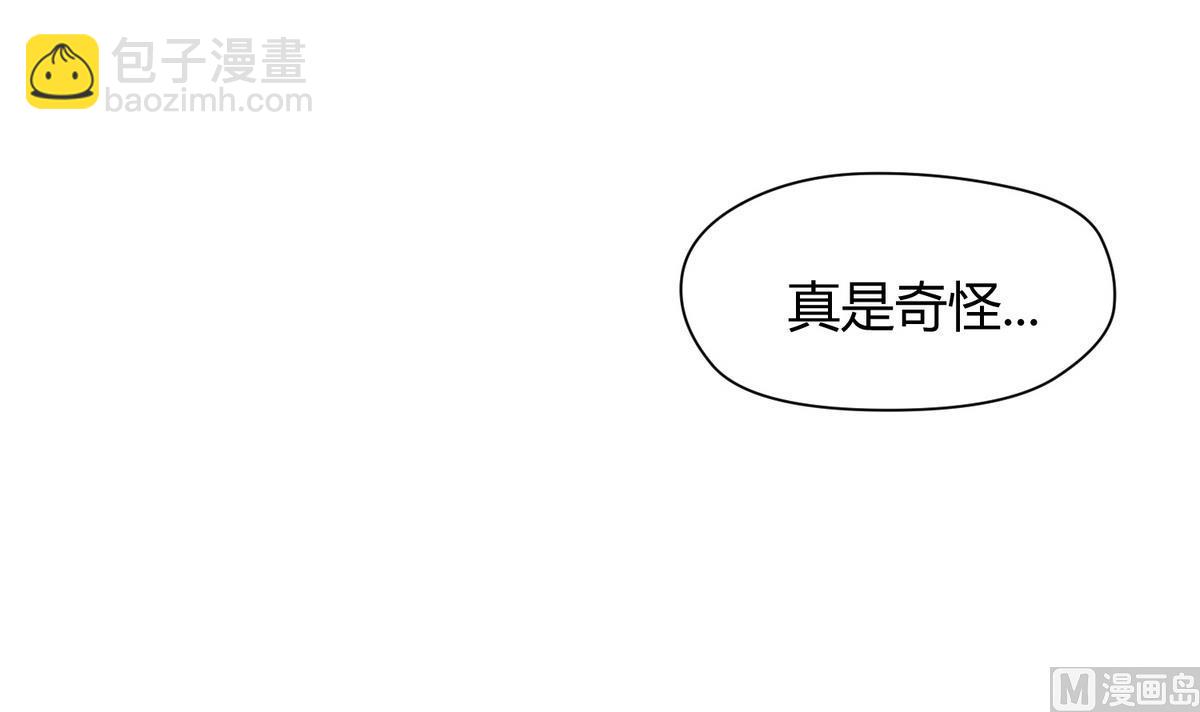 第27话 血战泳装专卖店72