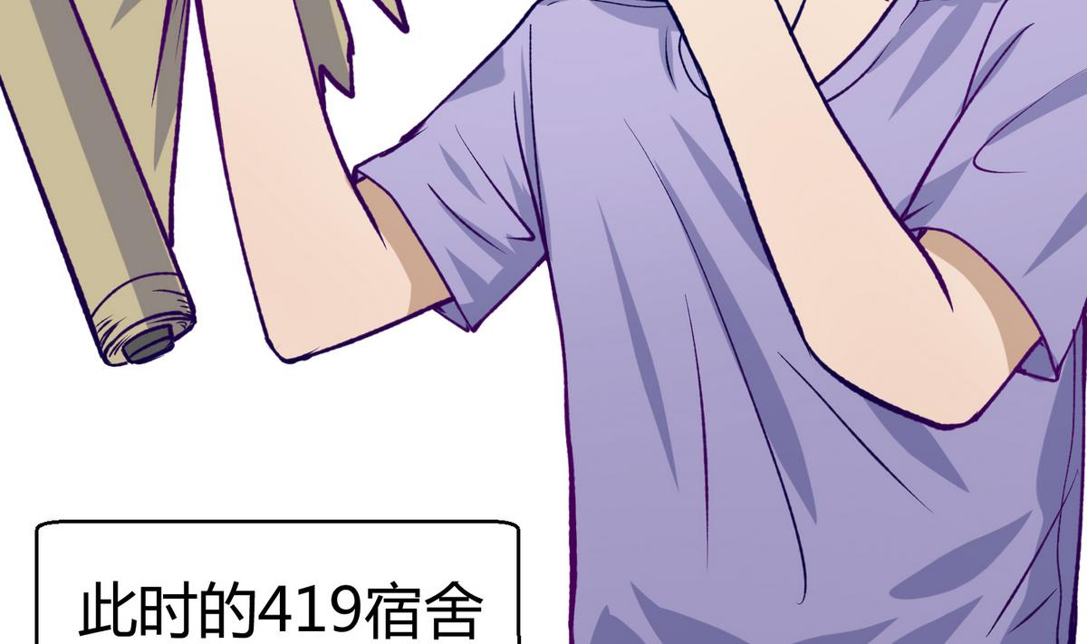 第27话之后 小剧场桃花印之谜12