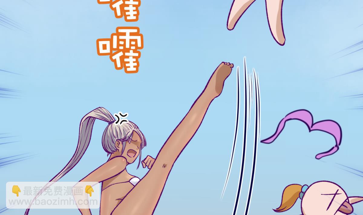 第30话 大难不死必有艳福18