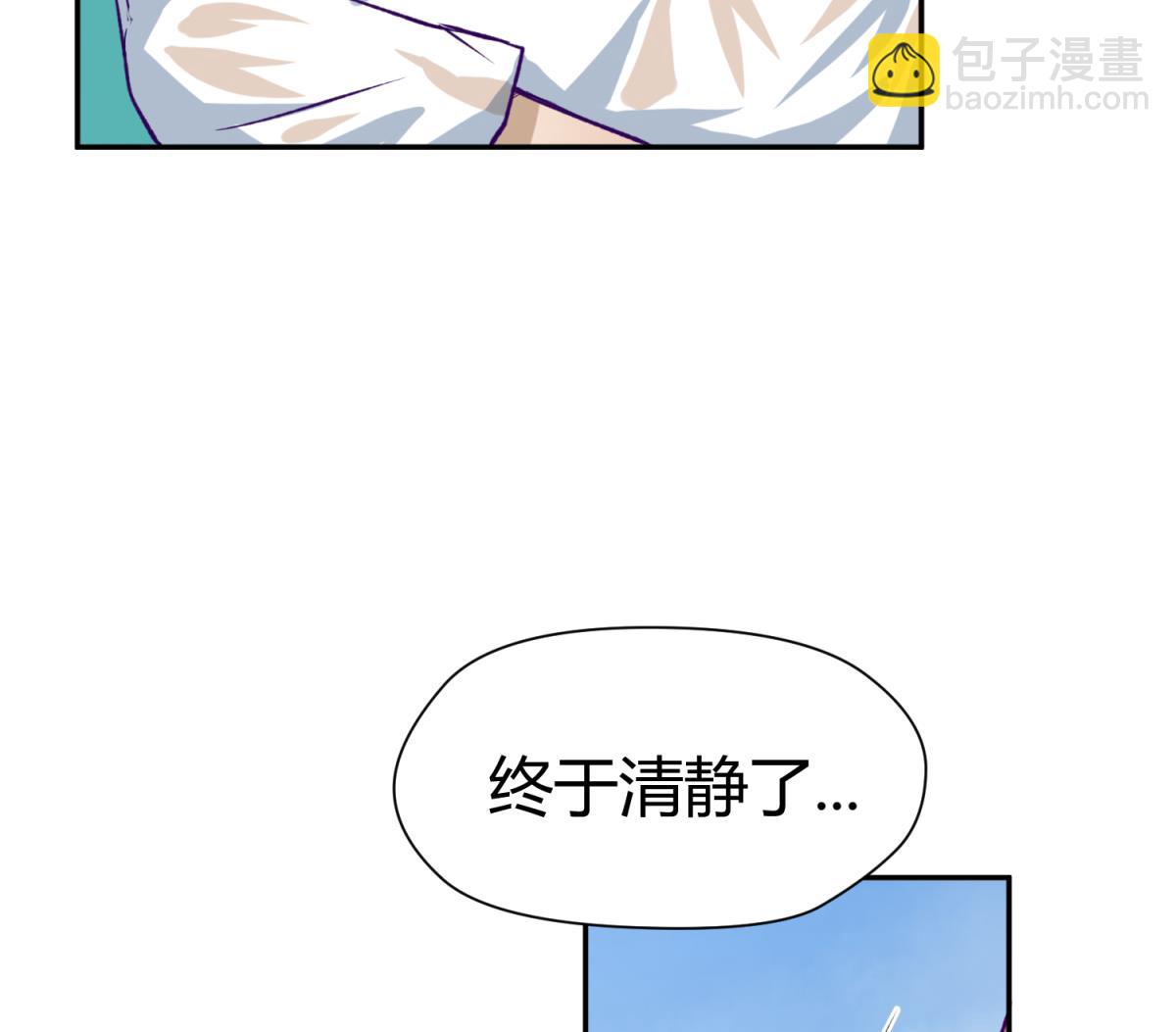 第30话 大难不死必有艳福22