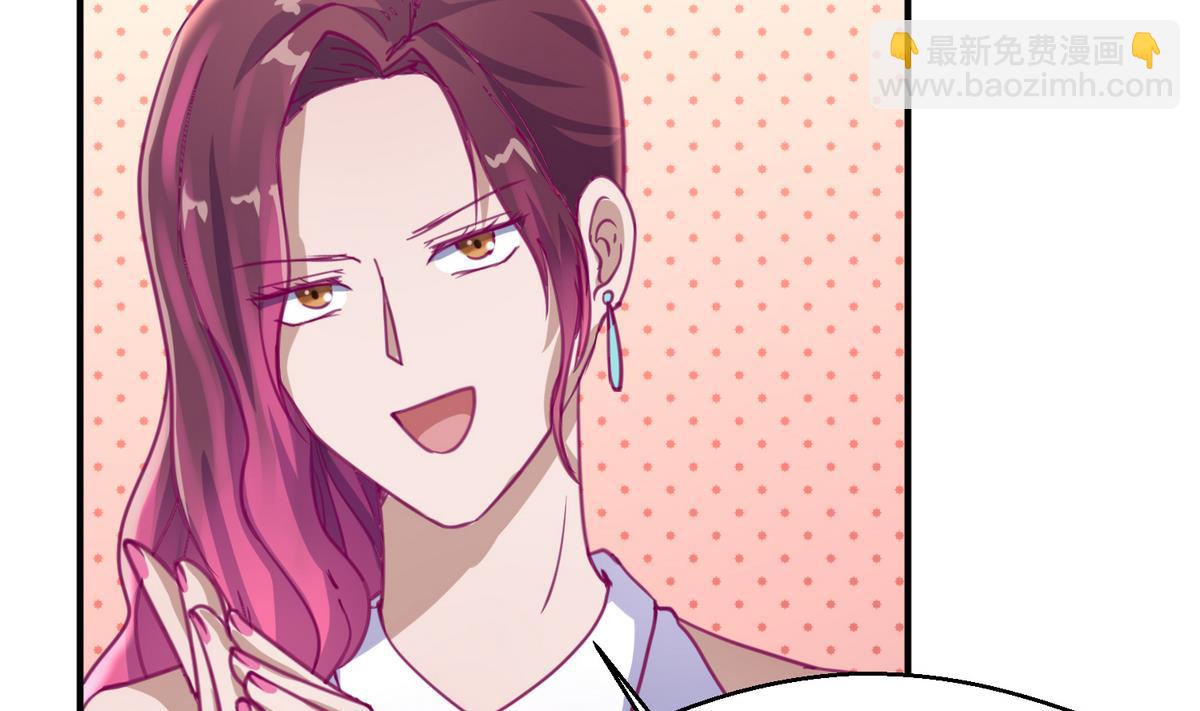 第37话 潜规则的课25