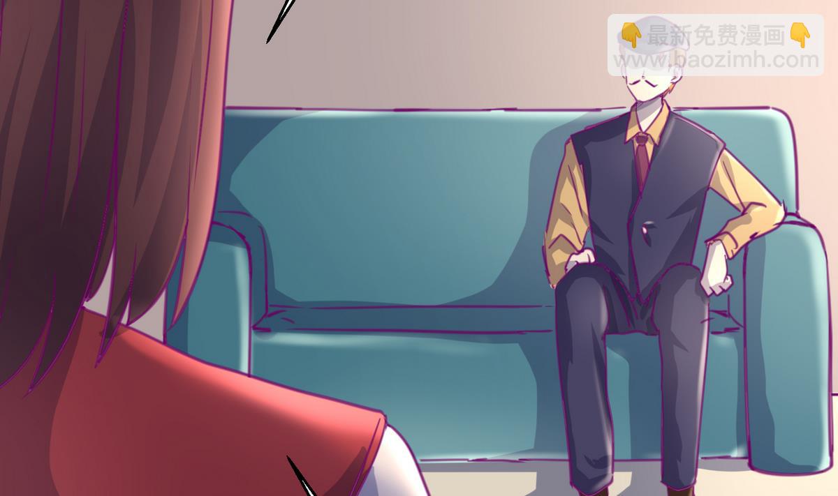 第37话 潜规则的课3