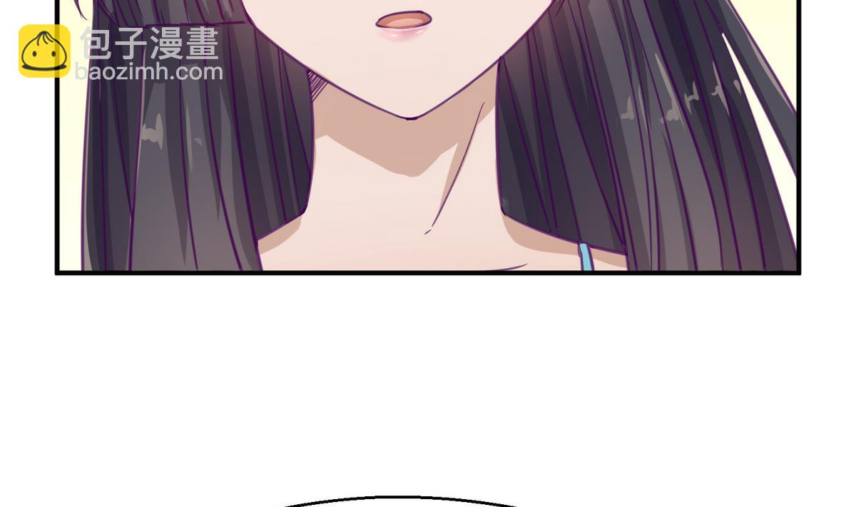 第37话 潜规则的课52