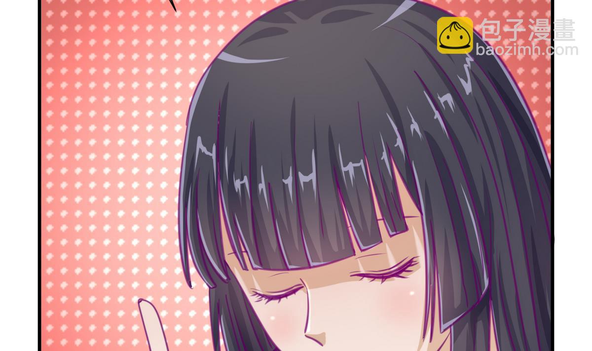 第39话 人生处处是套路12
