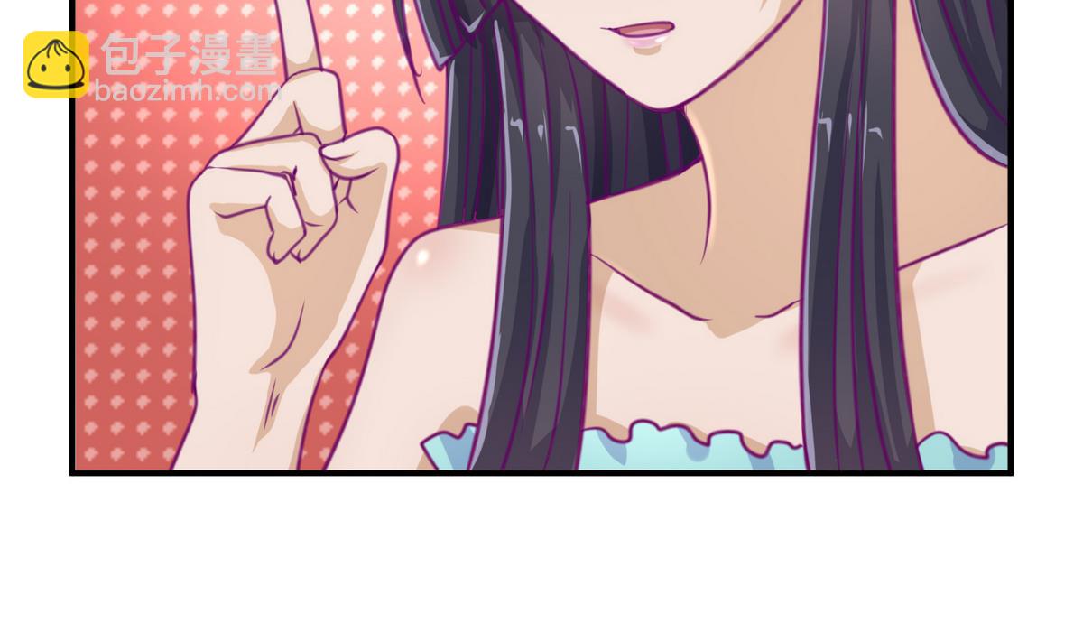 第39话 人生处处是套路13
