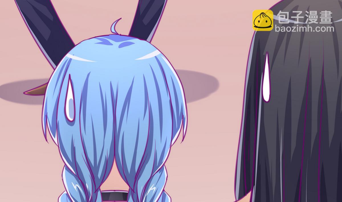 第39话 人生处处是套路30