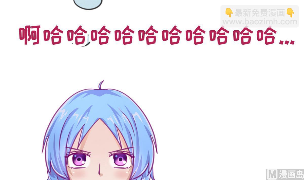 第39话 人生处处是套路51