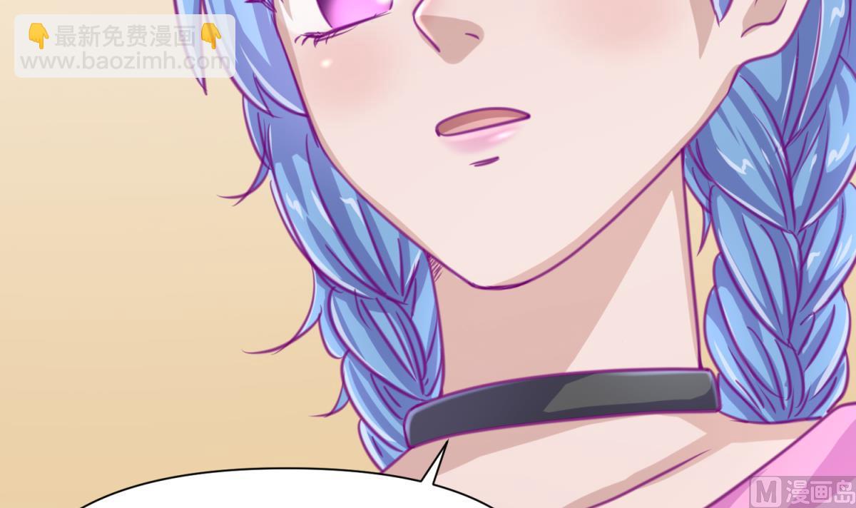 第39话 人生处处是套路60