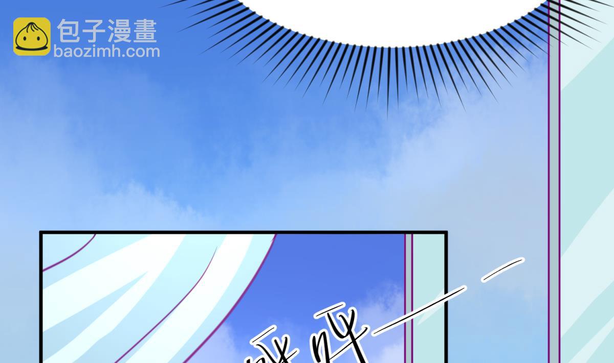 第39话 人生处处是套路85