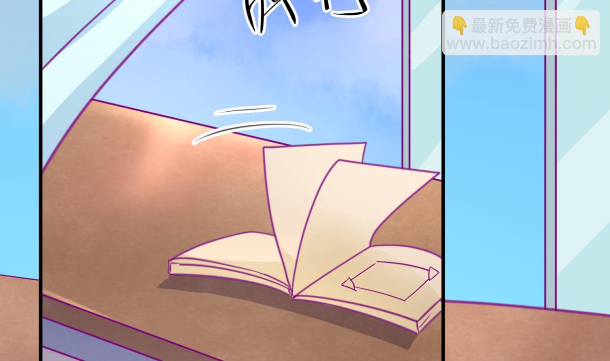第39话 人生处处是套路86