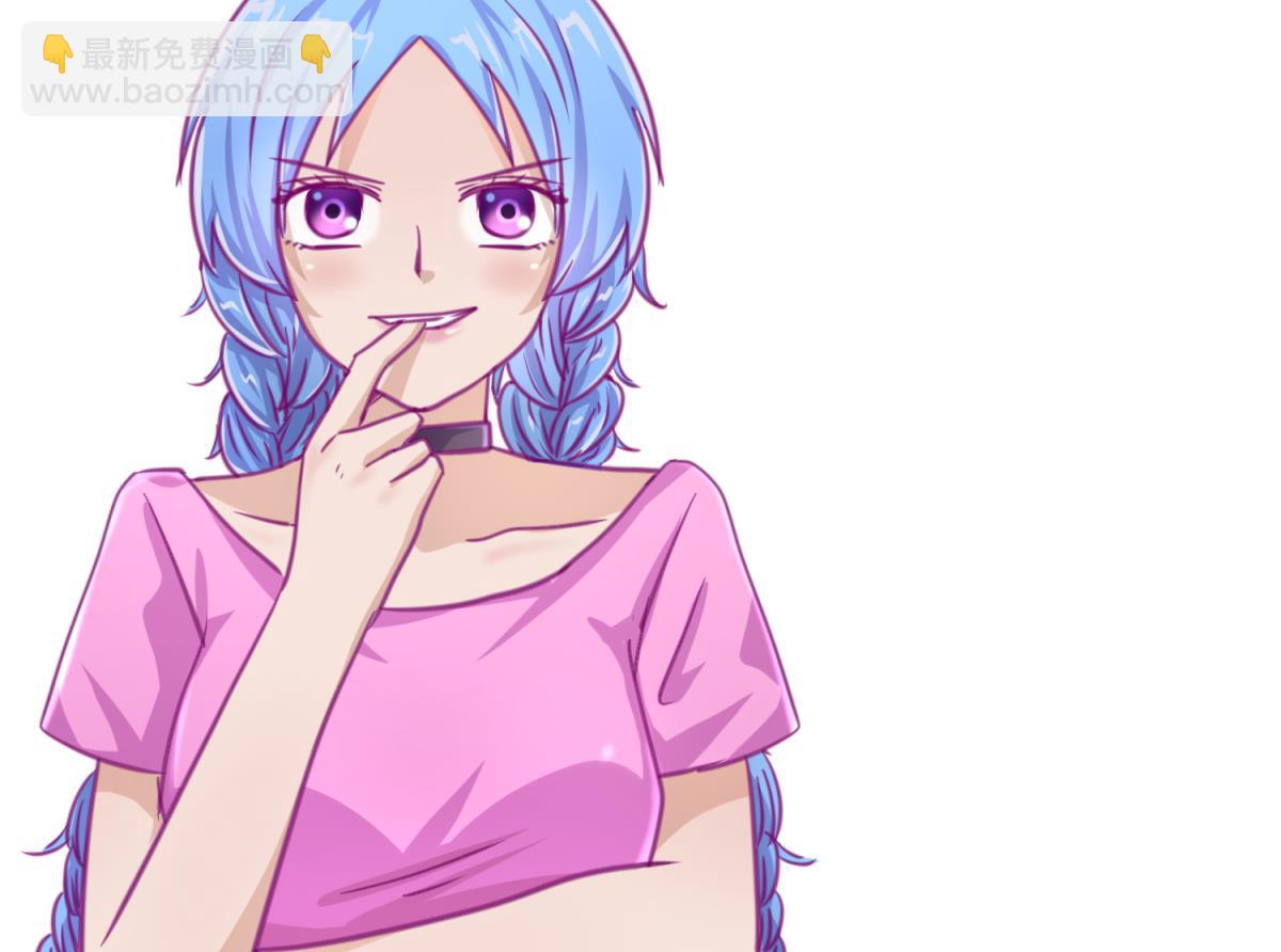第39话 人生处处是套路95