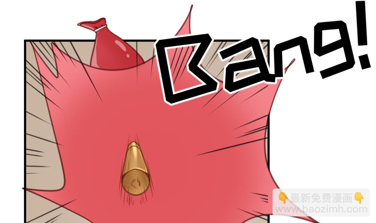 第40话 纯爷们出征！19