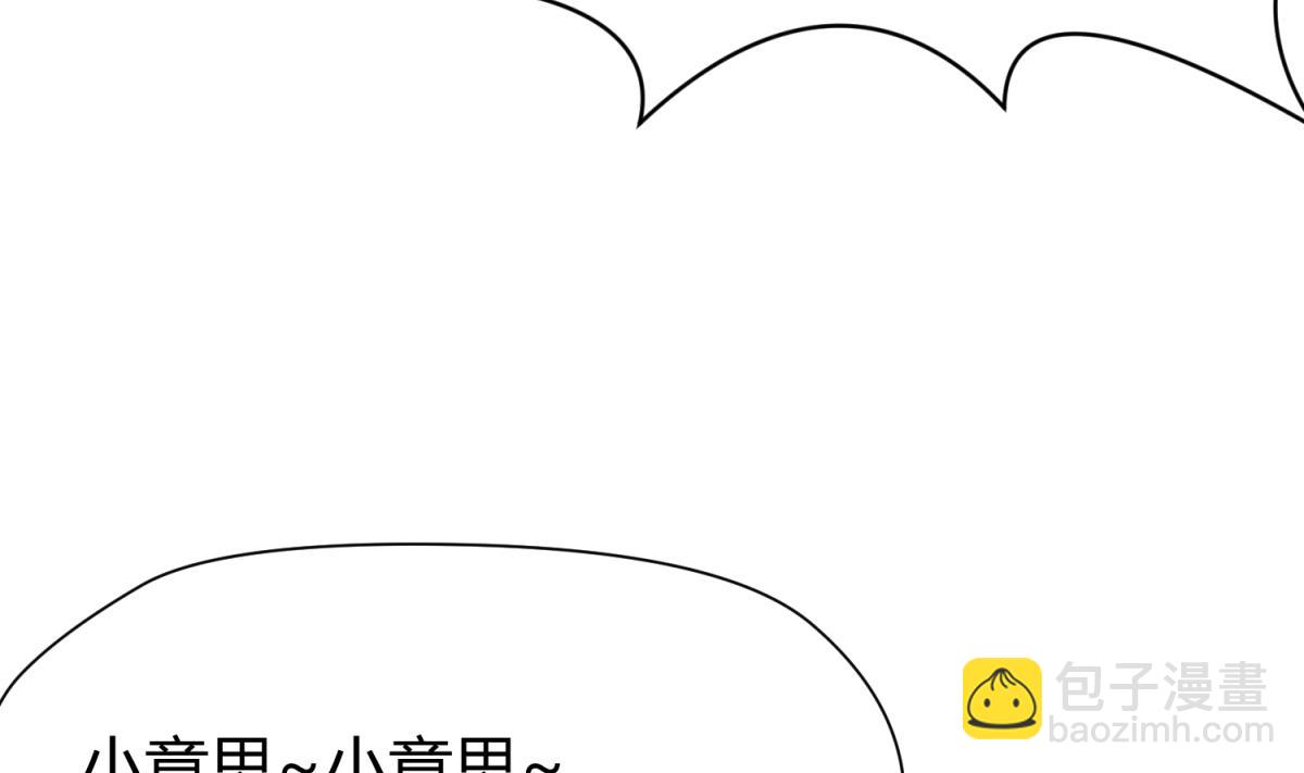 第40话 纯爷们出征！21
