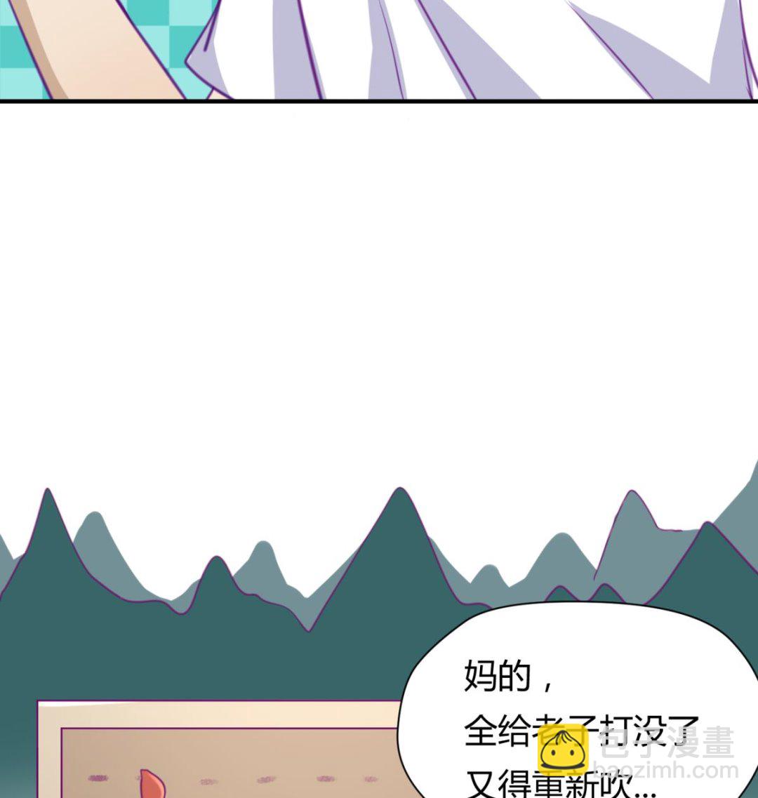 第40话 纯爷们出征！24