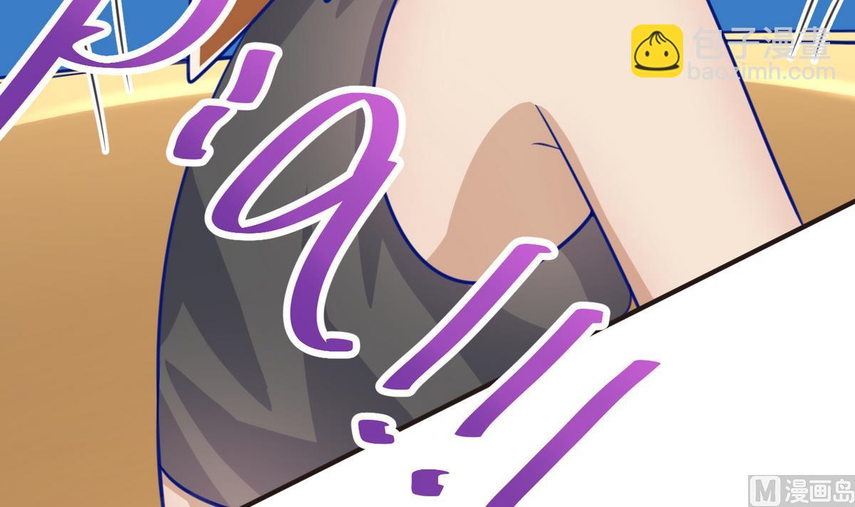 第48话 背锅都是侠44