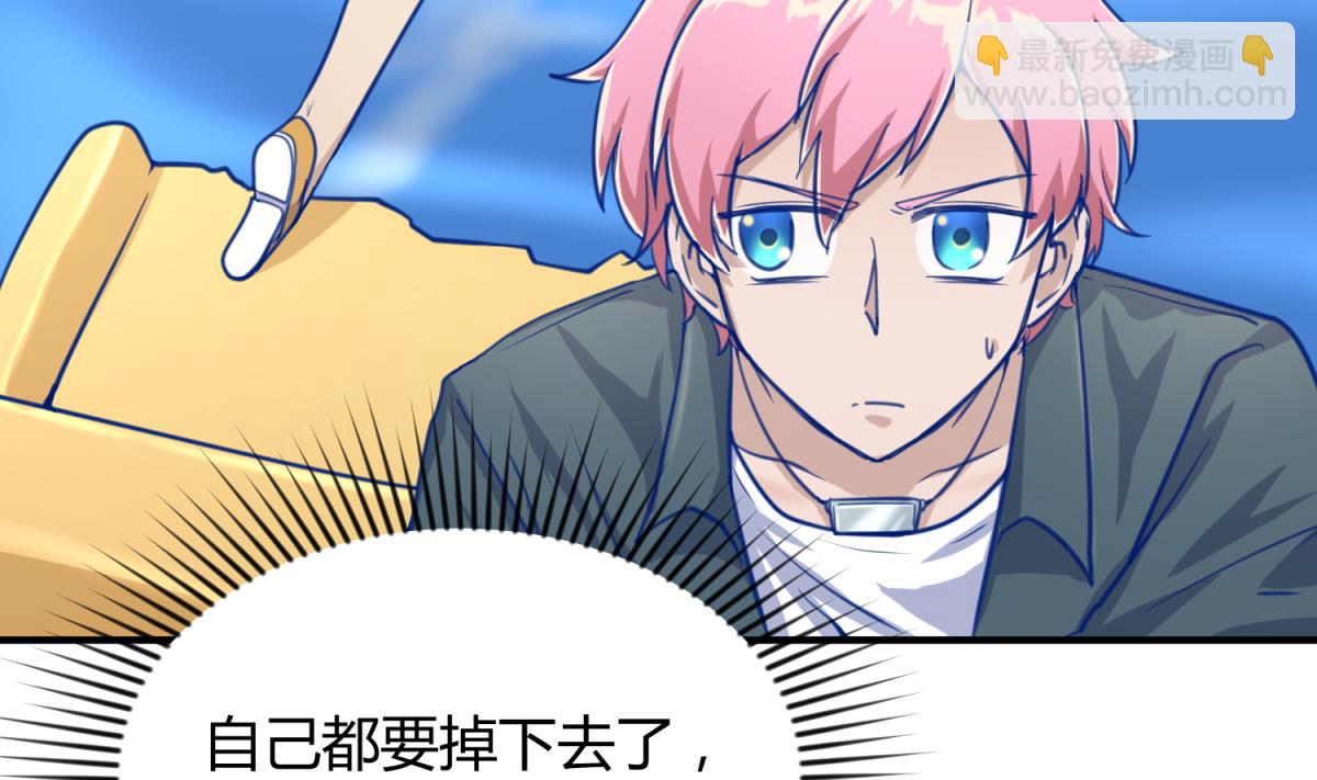 第49话 伏地魔遇上大蟒蛇12