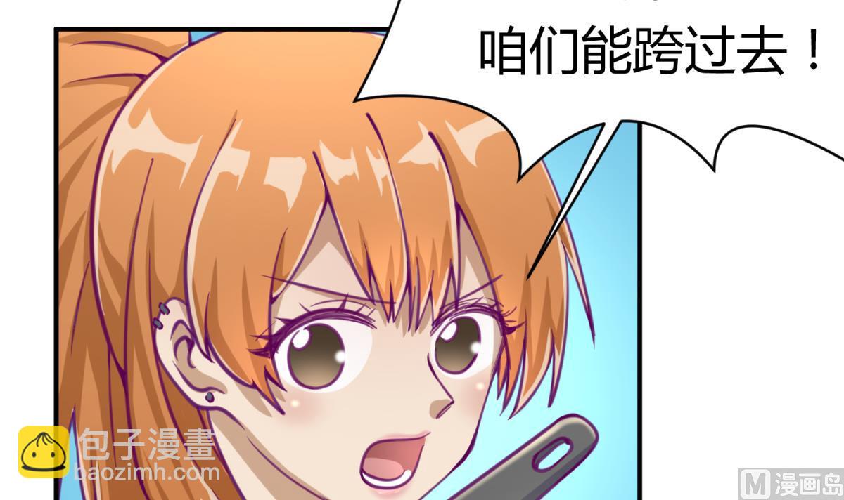 第49话 伏地魔遇上大蟒蛇14