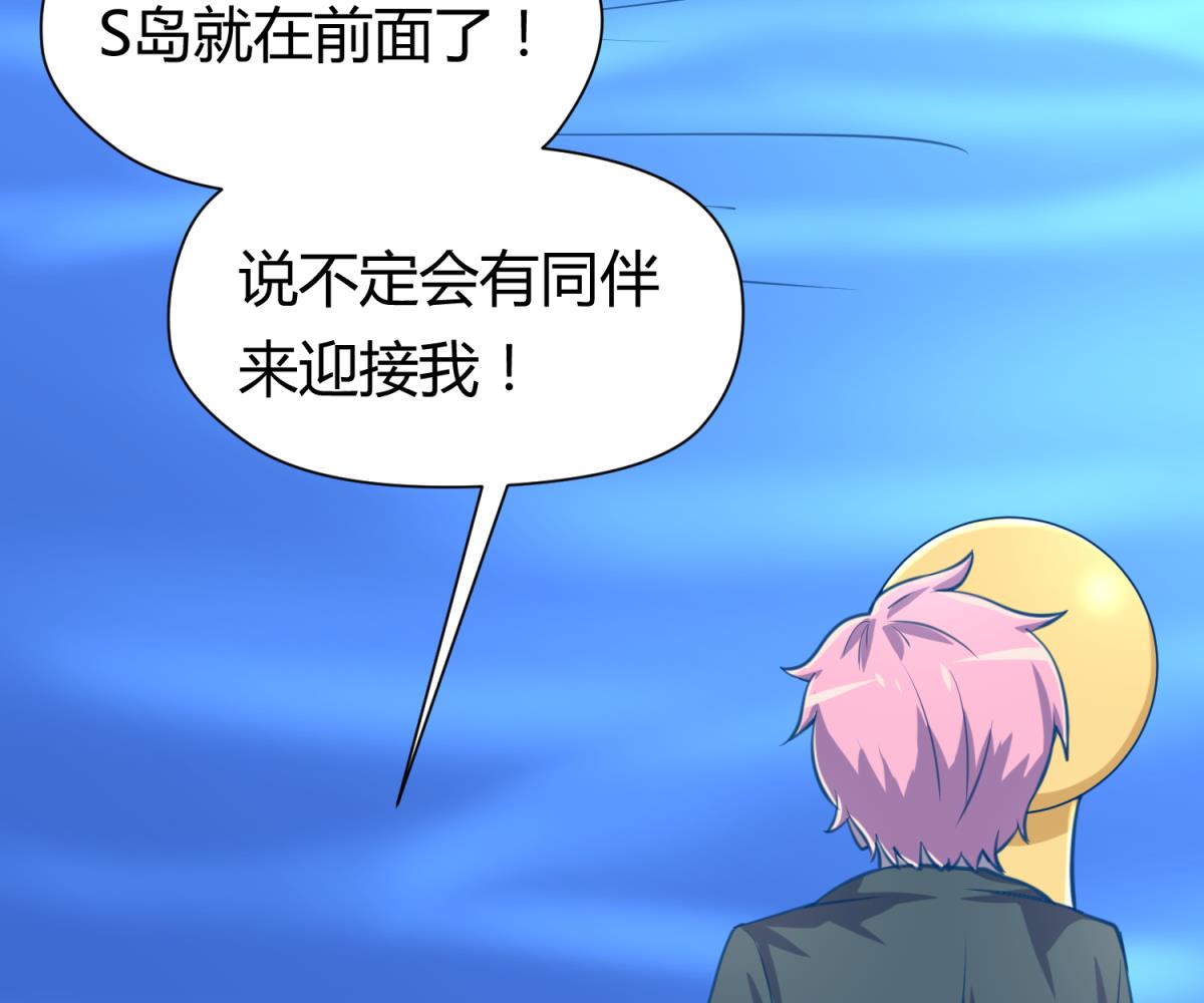 第49话 伏地魔遇上大蟒蛇25