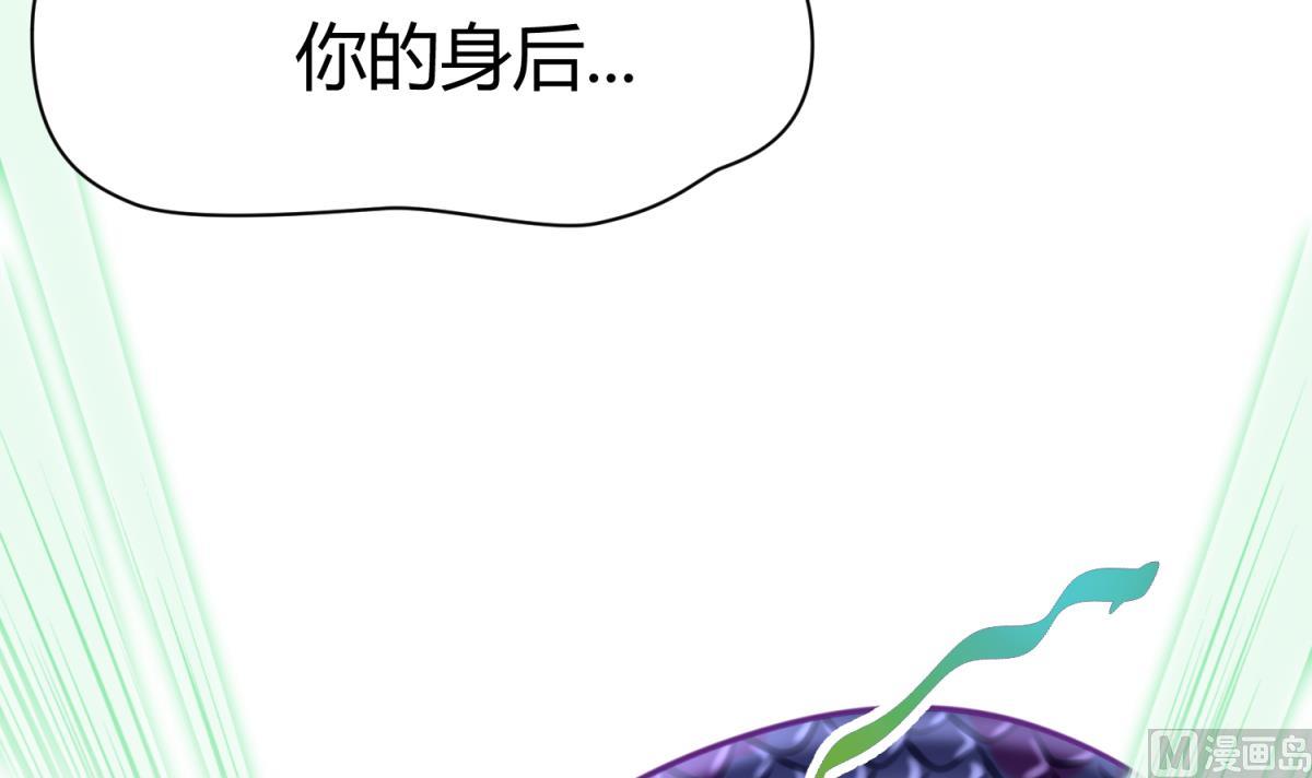 第49话 伏地魔遇上大蟒蛇69