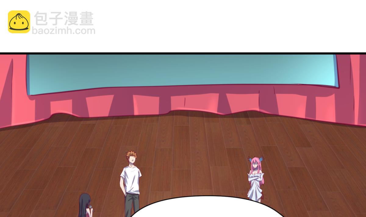 第58话 加冕37