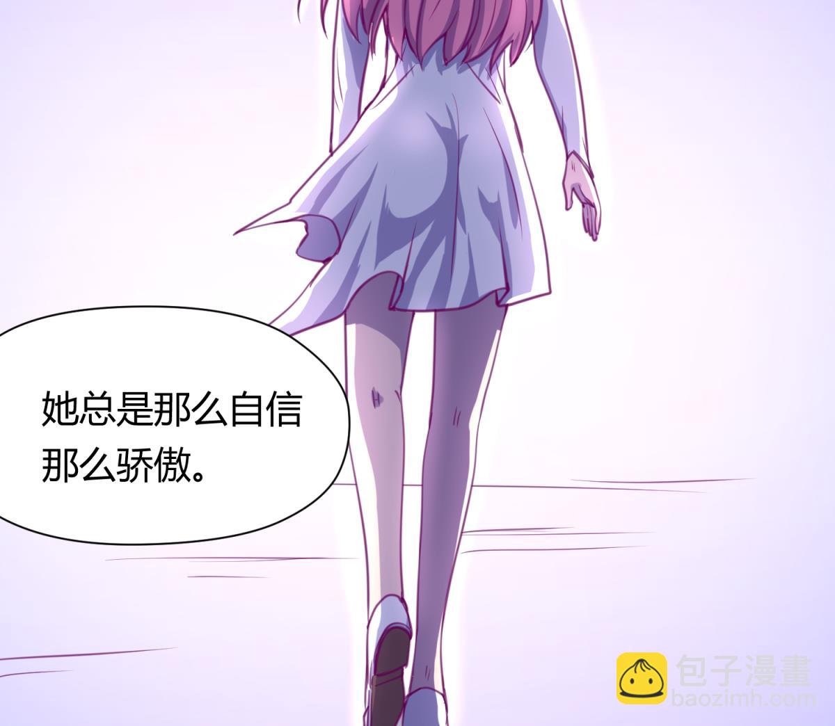 第58话 加冕56