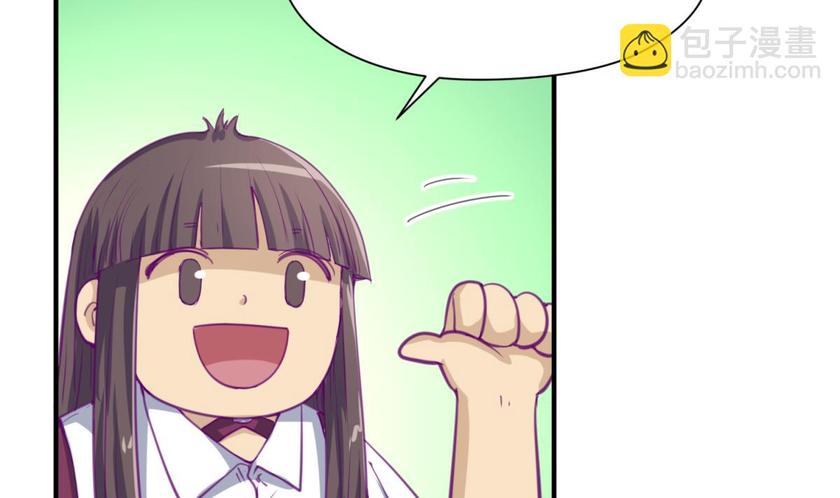 第58话 加冕6