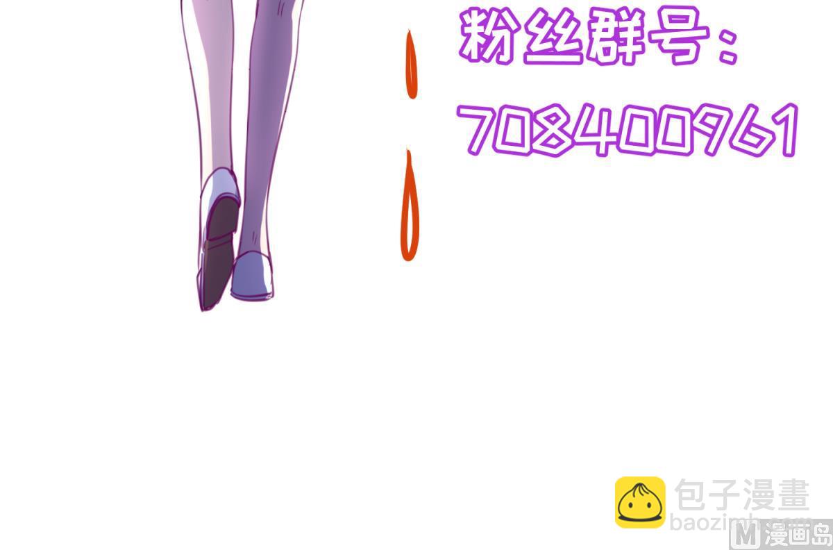 第58话 加冕87