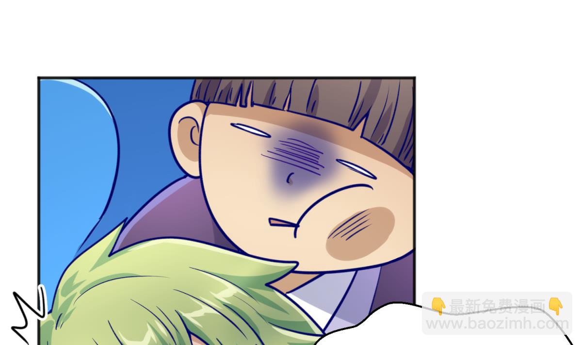 第62话 不祥的预感39