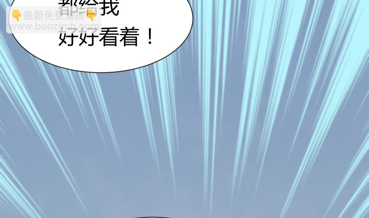 第74话 分崩离析的前夜？27