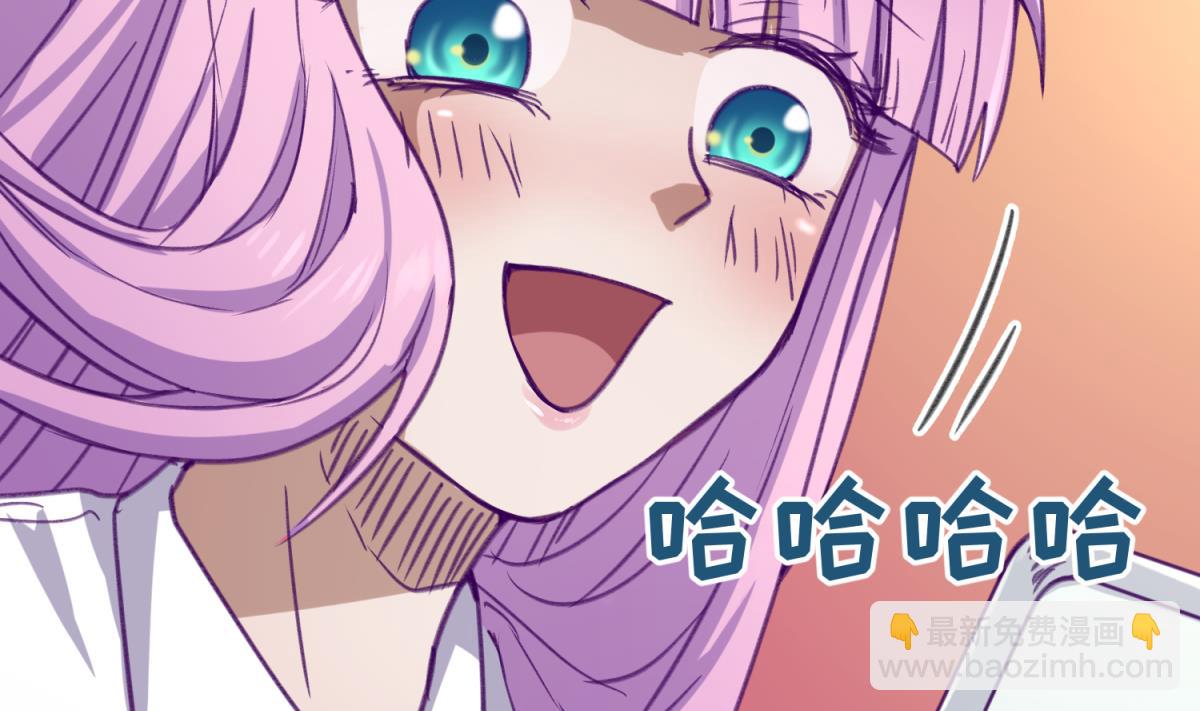 第74话 分崩离析的前夜？39
