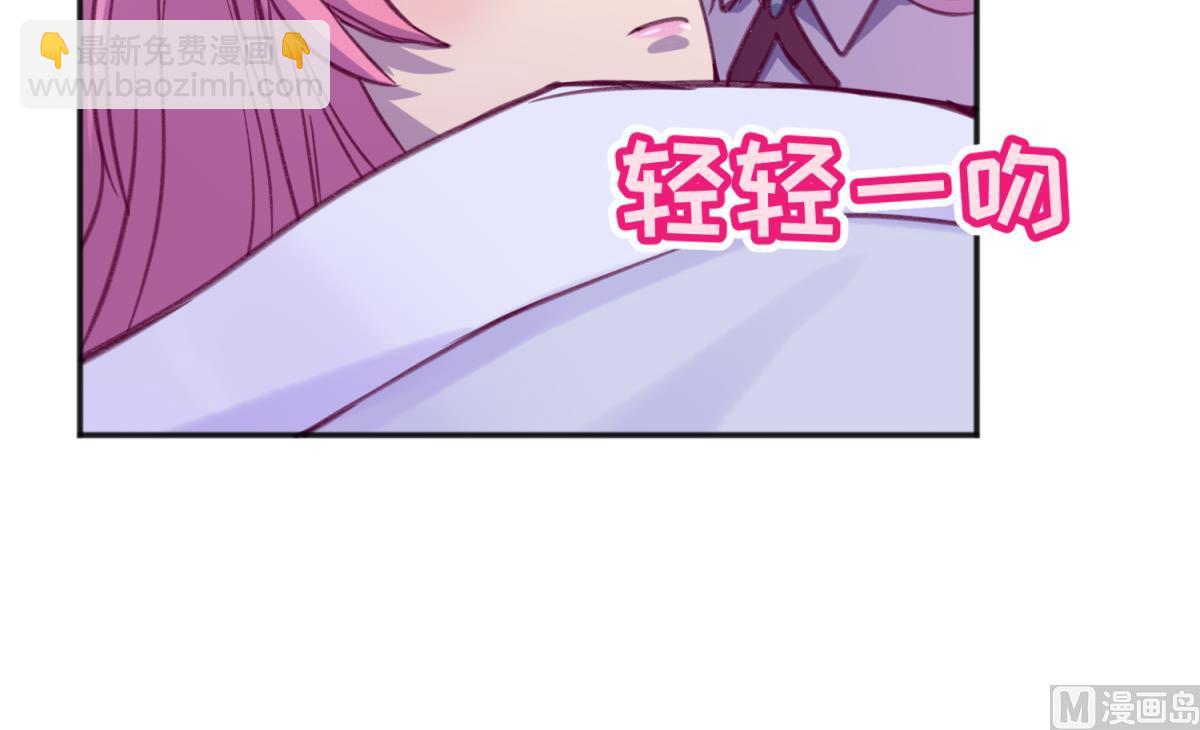 第74话 分崩离析的前夜？51