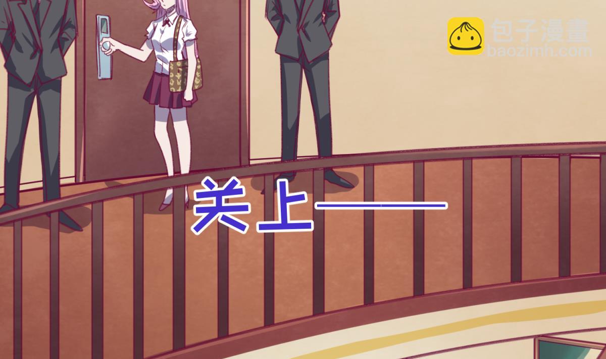 第74话 分崩离析的前夜？53