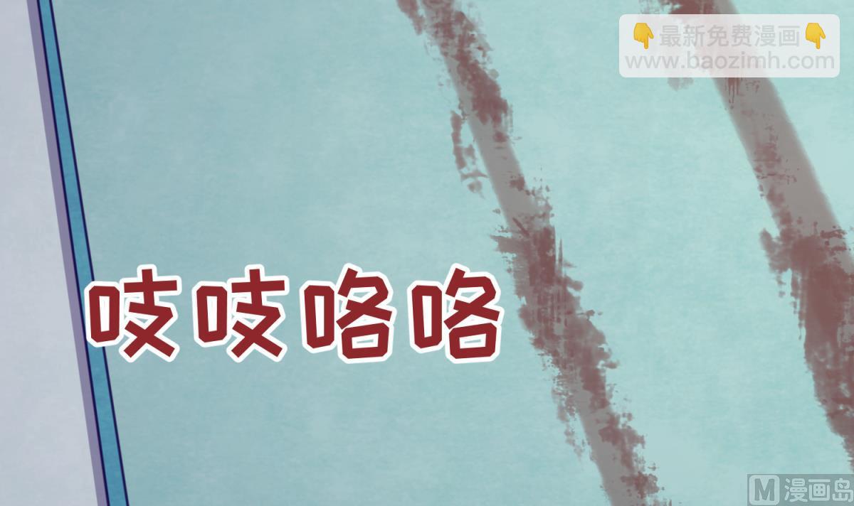 第74话 分崩离析的前夜？63