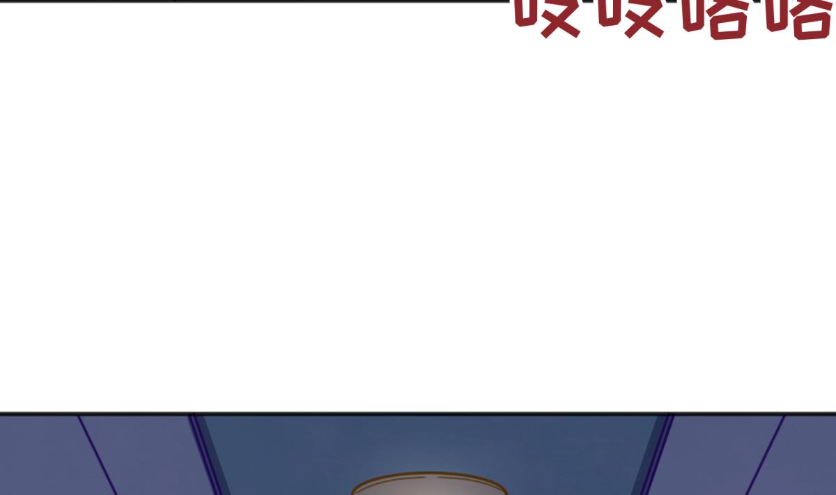 第74话 分崩离析的前夜？65