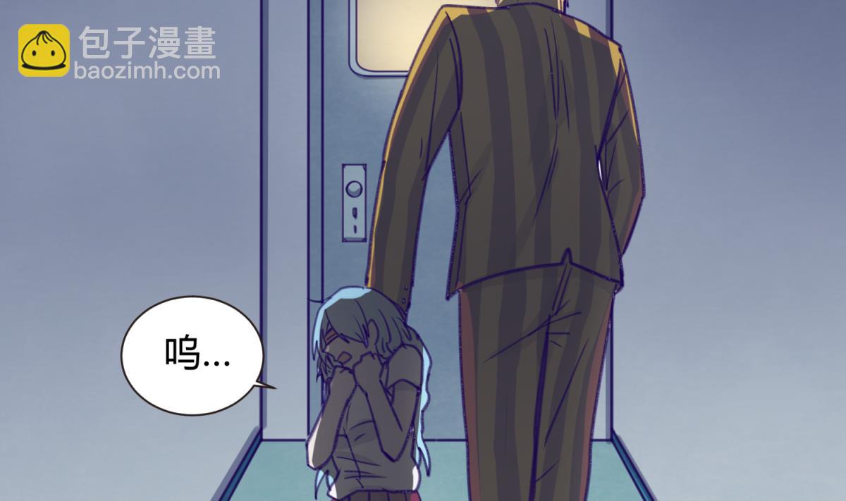 第74话 分崩离析的前夜？67