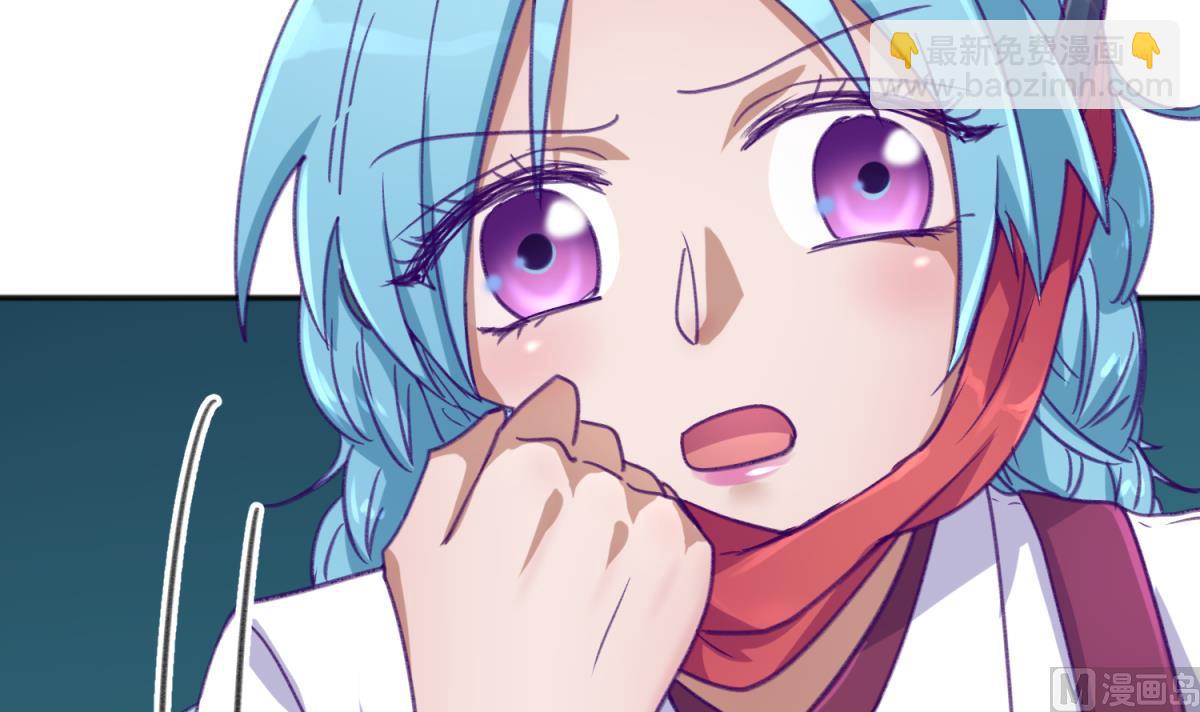 第75话 制造假象11