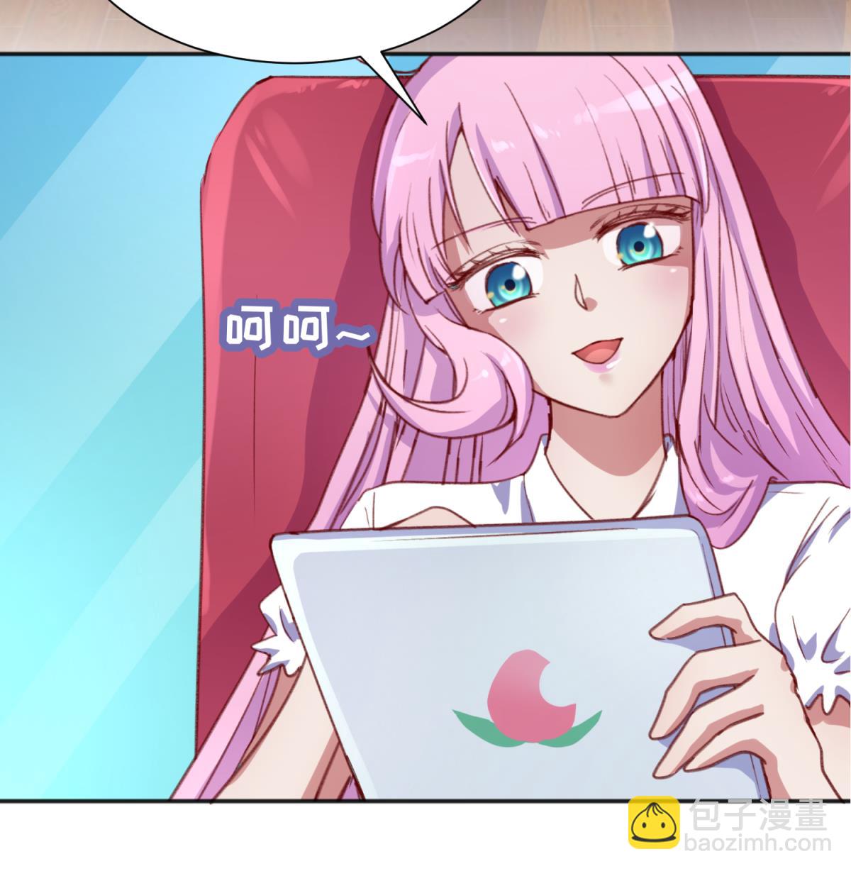 第75话 制造假象21