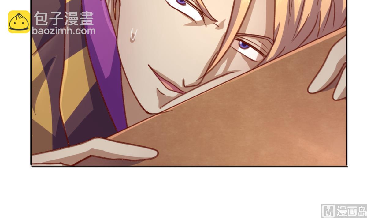第75话 制造假象44