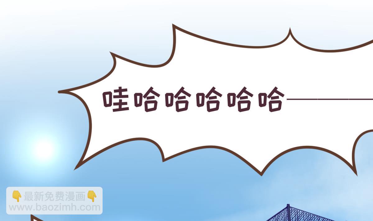 第75话 制造假象49