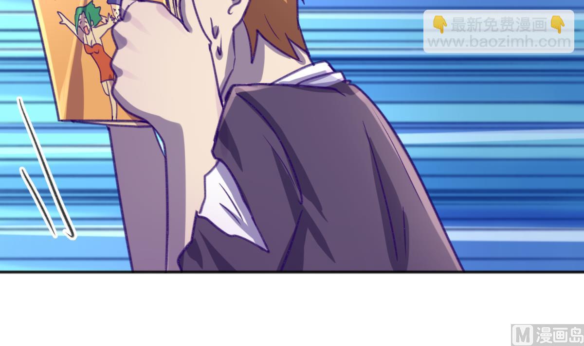 第75话 制造假象66