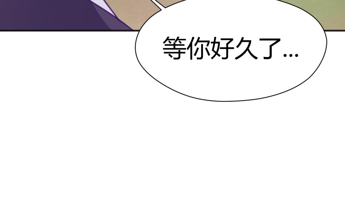 第75话 制造假象74
