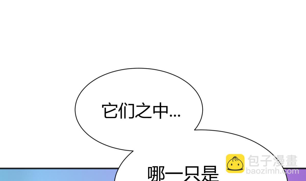 第80话 好白菜和龙星都64