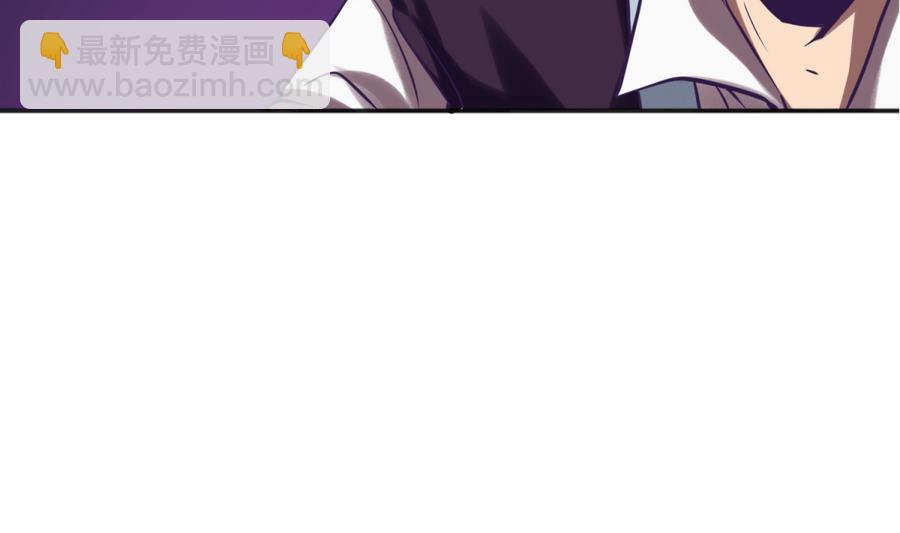 第87话 认亲？！24