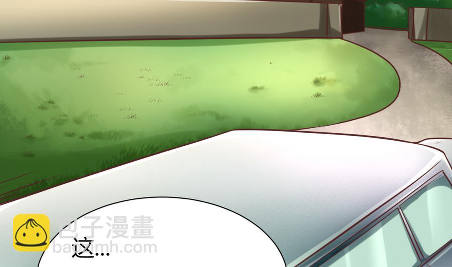 第87话 认亲？！36