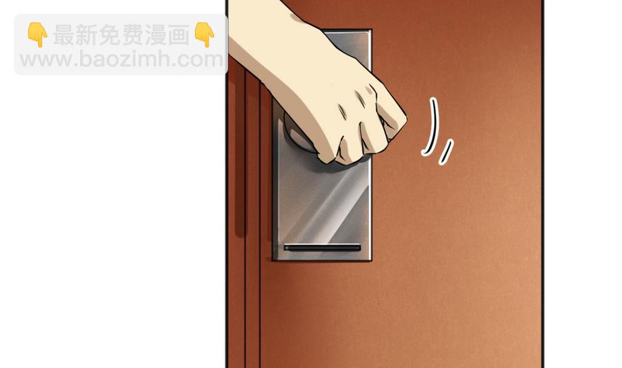 第87话 认亲？！65