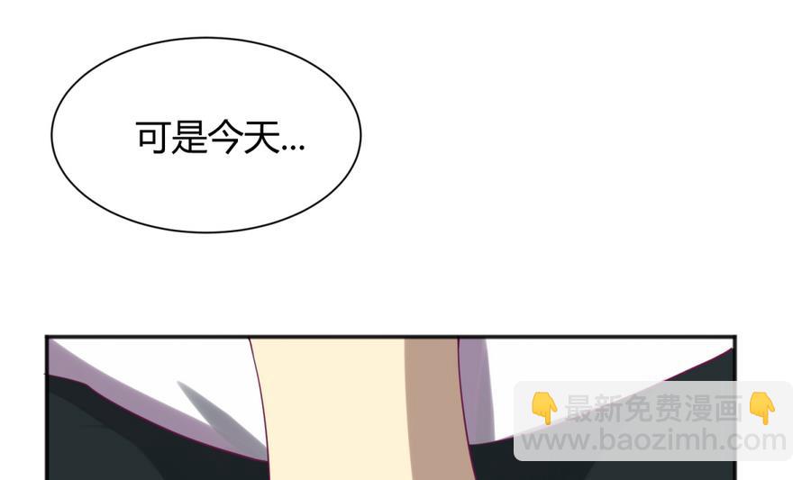 第90话 小鹿乱撞之夜36