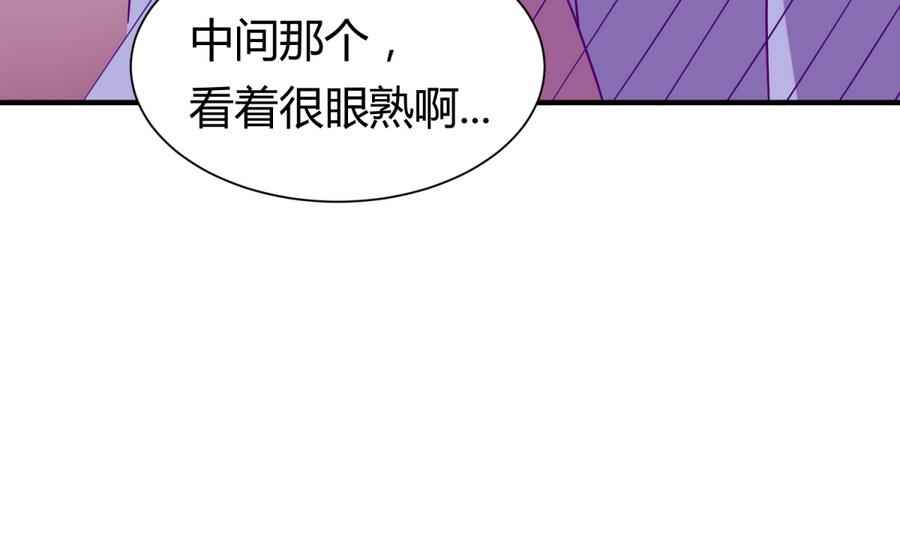 第95话 危险的入侵者18