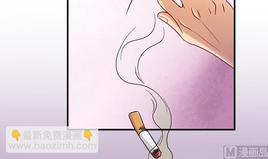 第95话 危险的入侵者41