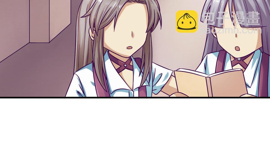第95话 危险的入侵者7